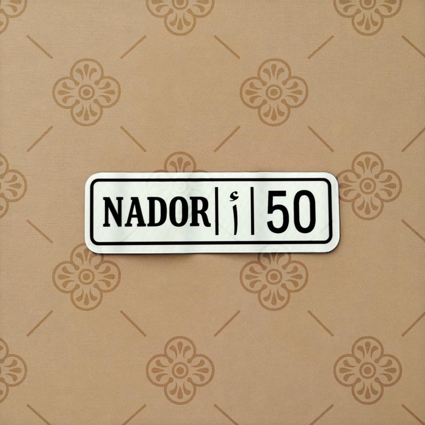 Sticker – Plaque d’immatriculation Maroc
