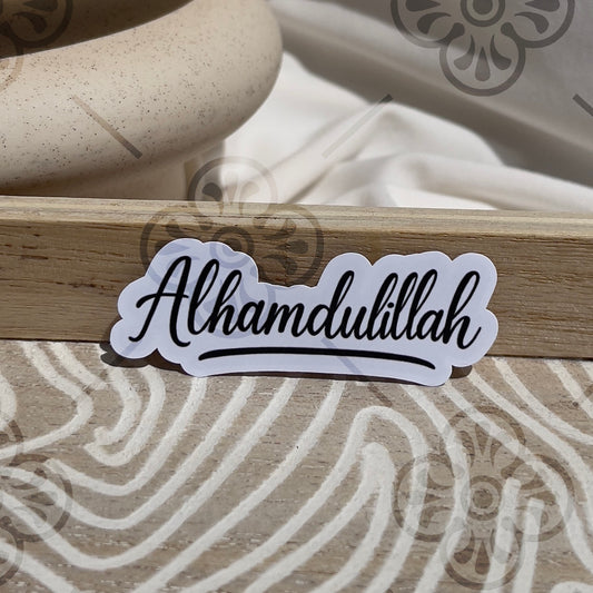 Sticker – Alhamdulillah