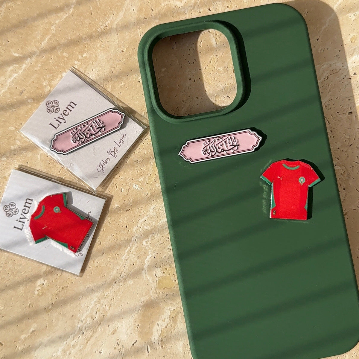 Maillot Maroc – photo 4