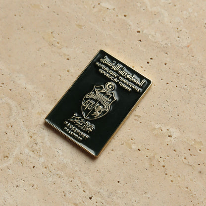 Passeport Tunisien