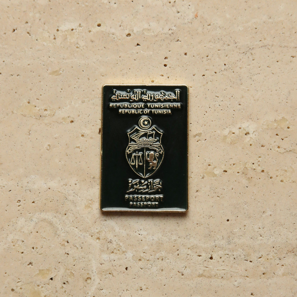 Passeport Tunisien