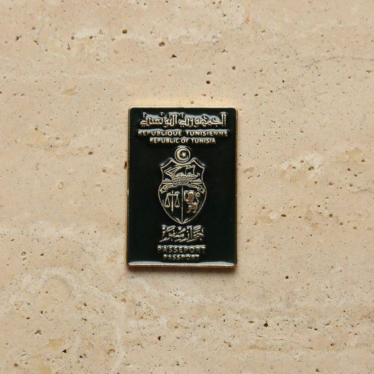 Passeport Tunisien