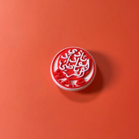 Pins Crocs - Wydad Athletic Club