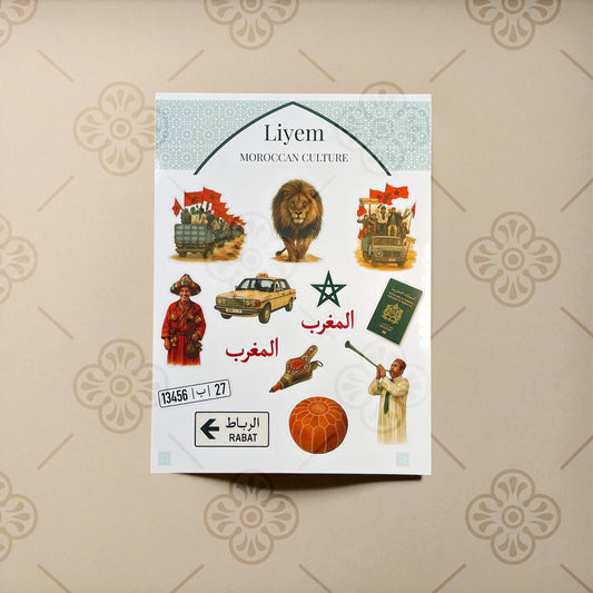 Planche de stickers - Moroccan Culture
