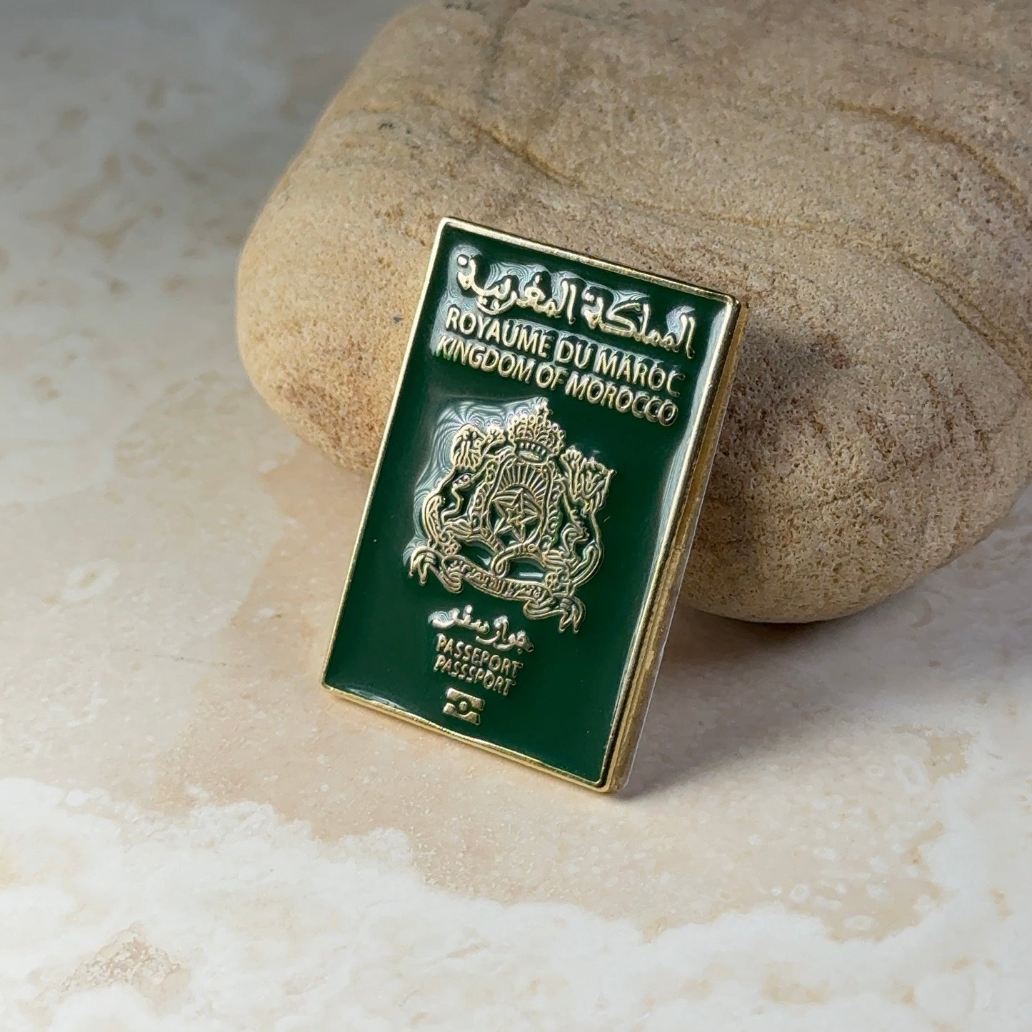 Sticker Metal - Passeport Marocain