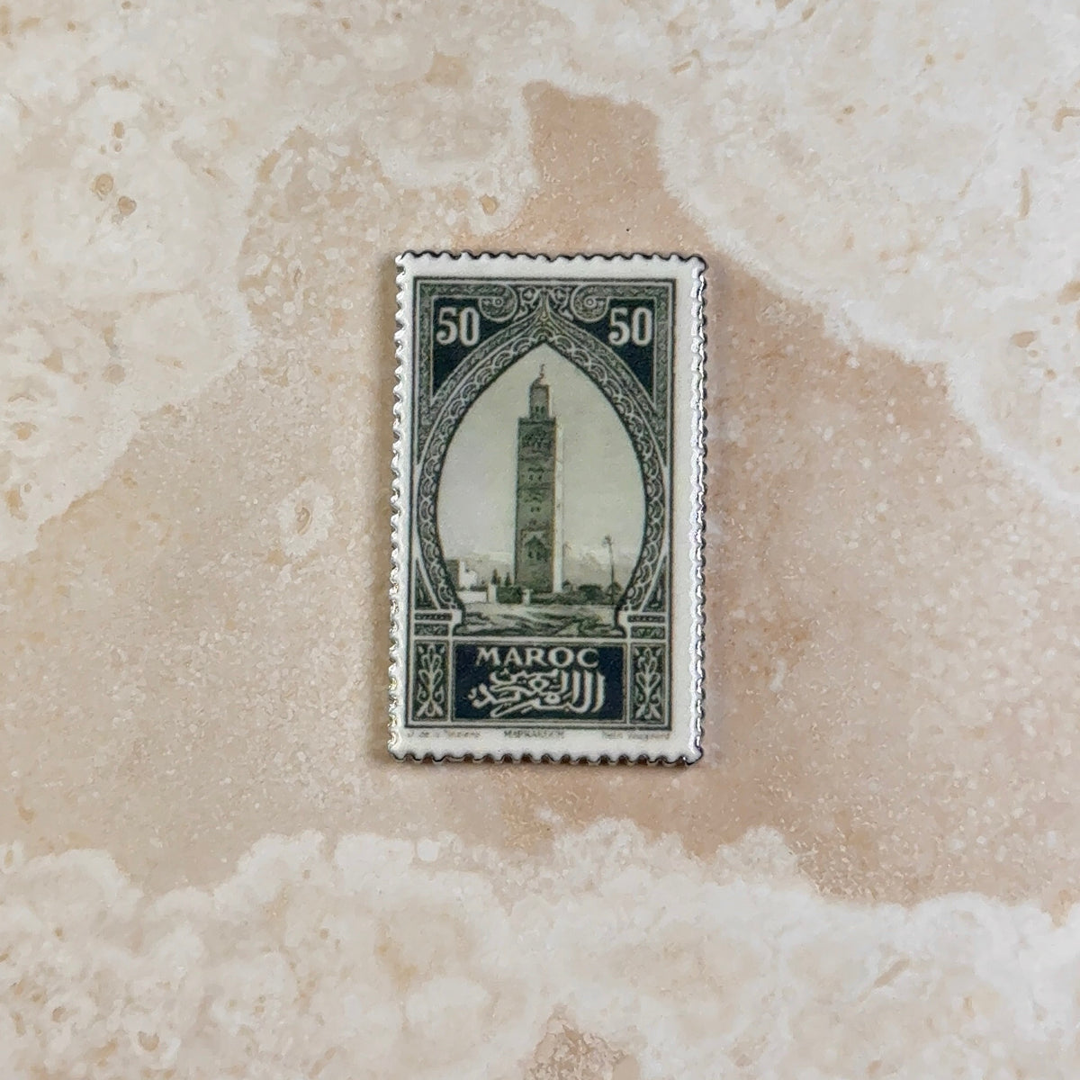Timbre Marocain
