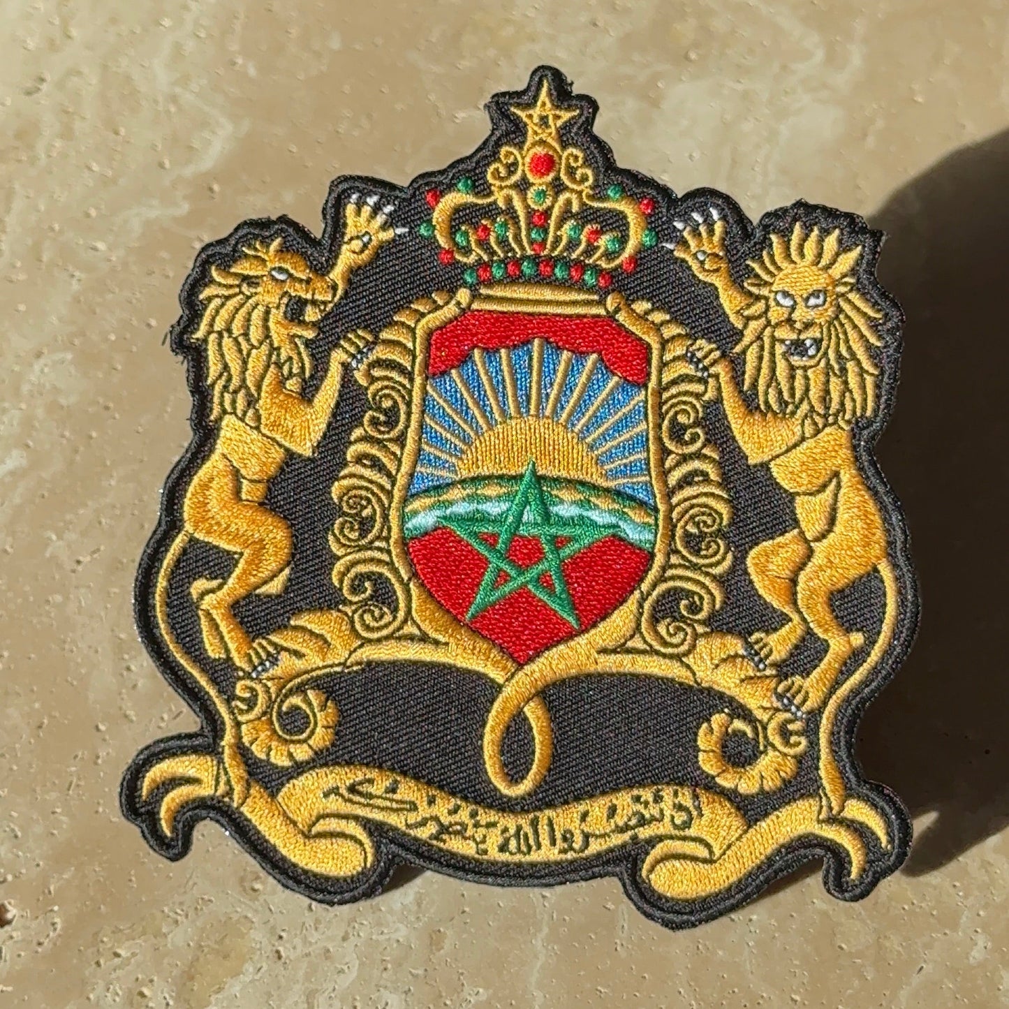 Patch brodé thermocollant - Armoiries du Maroc