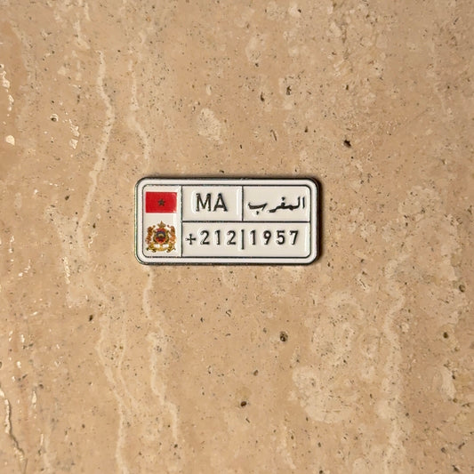 Plaque d’immatriculation marocaine