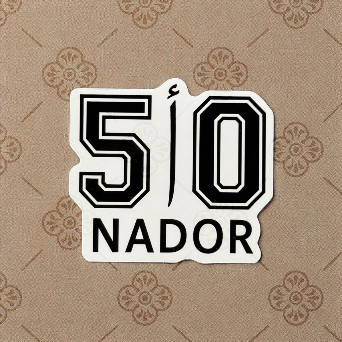 Plaque Nador 50 – photo 2