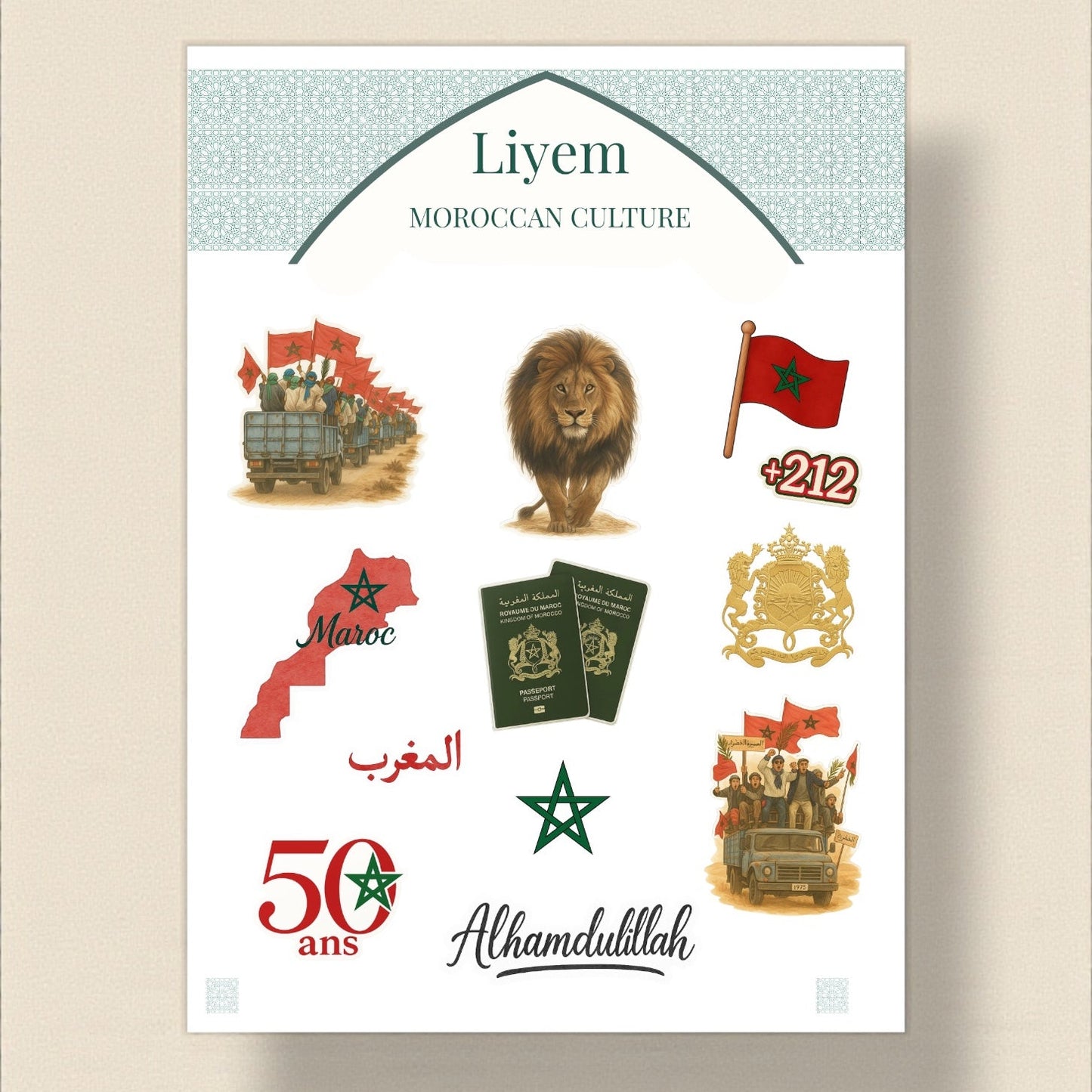 Planche de stickers – Marche Verte 🇲🇦