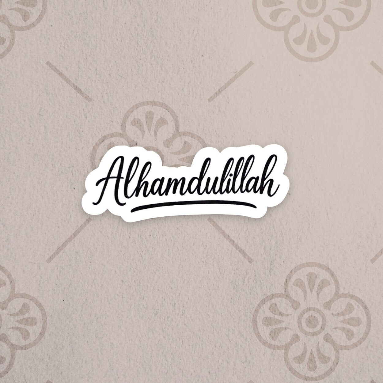 Sticker – Alhamdulillah