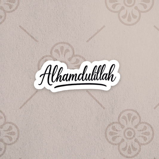 Sticker – Alhamdulillah