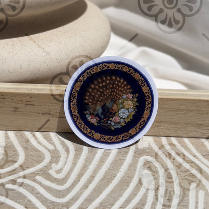 Sticker - Assiette Vaisselle Marocaine