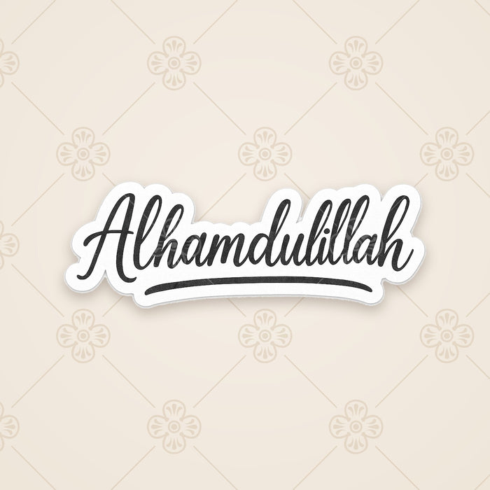 Alhamdulillah
