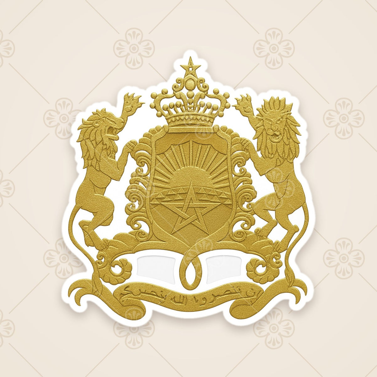 Armoiries du Maroc