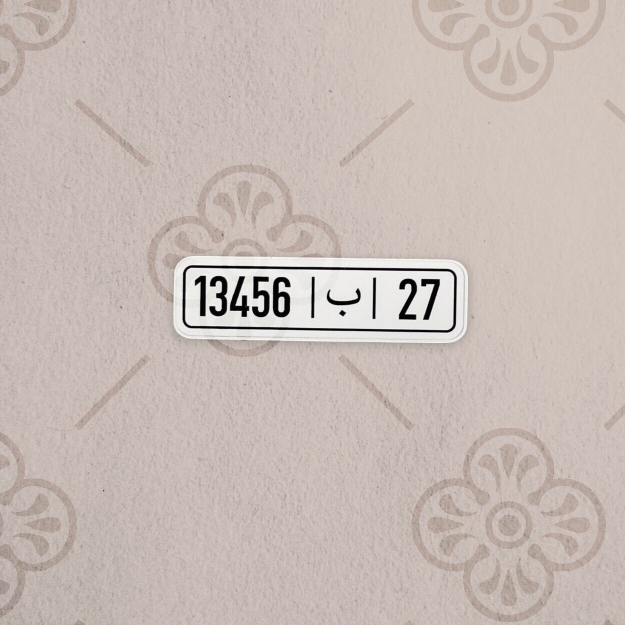 Sticker – Plaque Immatriculation Marocaine
